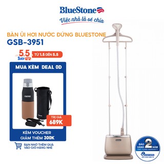 Bàn ủi/bàn là hơi nước đứng BLUESTONE GSB-3951