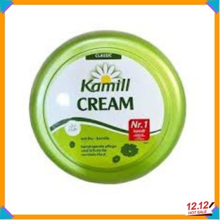 Kem dưỡng thể Kamill Cream Đức