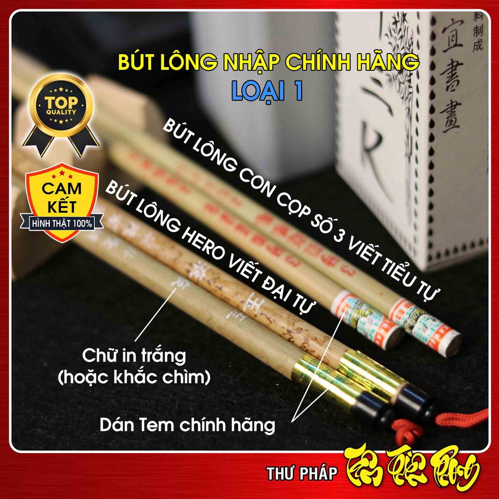 Bộ dụng cụ tập viết Thư pháp 05 món: 2 Bút thư pháp Hero, 2 Bút con cọp, 1 nghiên mực, 1 mực tàu, 1 gác bút