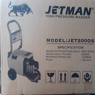Máy Rửa Xe Cao Áp 2000W Jetman JM2000S