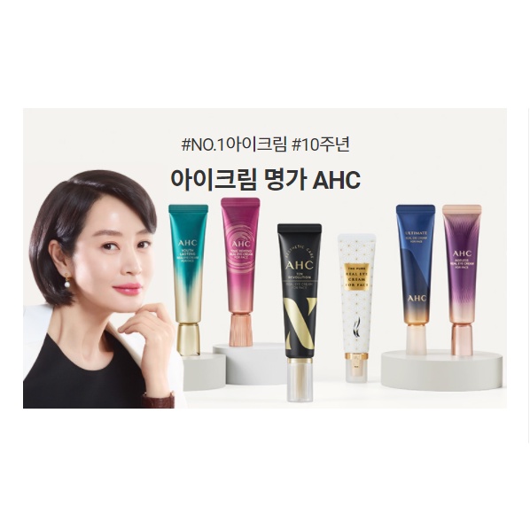 Kem Mắt AHC Youth Lasting Real Eye Cream For Face