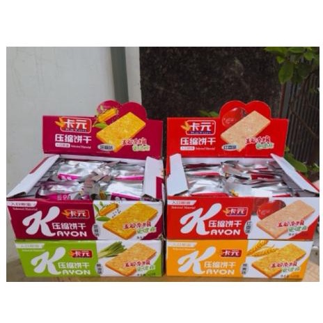 [Ăn Là Nghiền] Lương khô nội địa kayon mẫu mới hộp 900g mix đủ vị siêu ngon | BigBuy360 - bigbuy360.vn