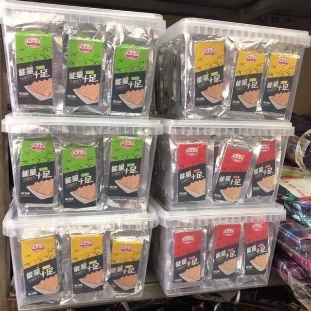 Lương khô lương khô