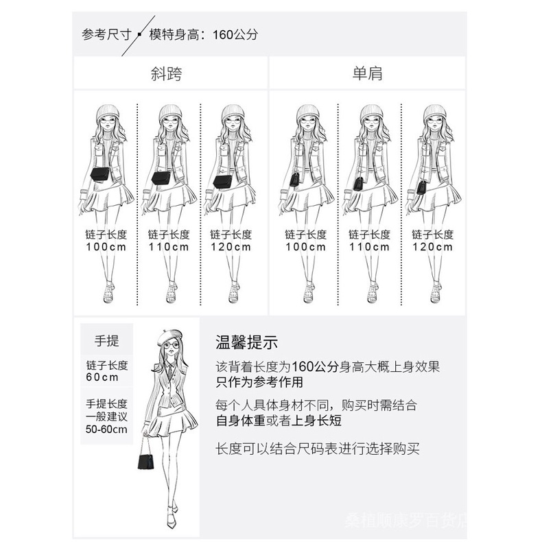 ✨Phụ Kiện Chuyên Dụng Dành Cho Túi Xách✨Dây Đeo Túi Xách Chữ v Thay Thế Chất Lượng Cao