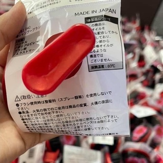 Lược Gội Đầu Tubaki Massage Làm Sạch Da Đầu Tơi Mềm Tóc Nhật Bản Chính Hãng