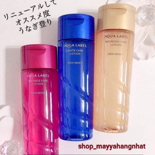 Nước hoa hồng lontion aqualabel shiseido 200ml nhật bản