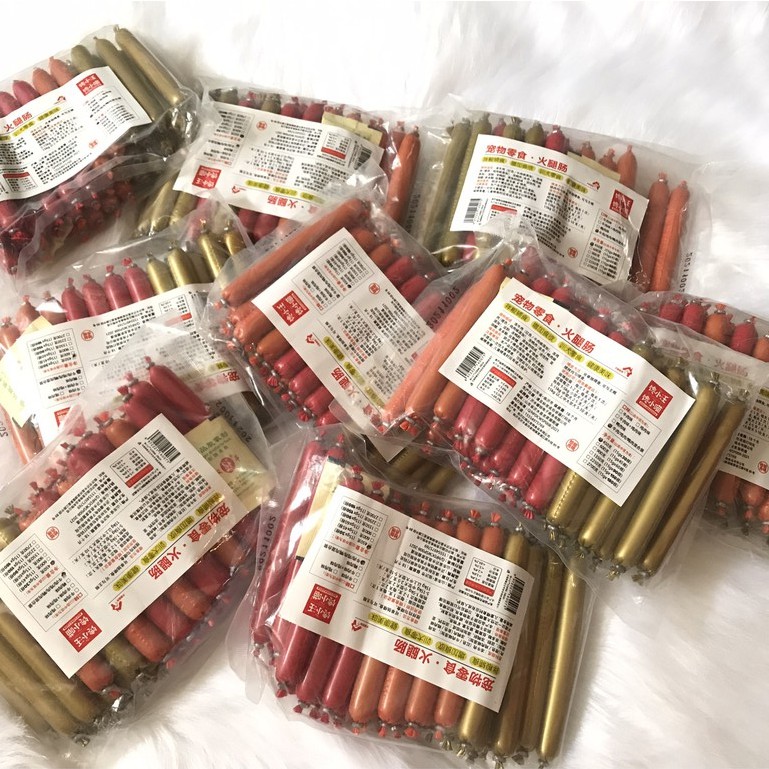 Xúc Xích Dinh Dưỡng Cho Thú Cưng (30 cây/gói)