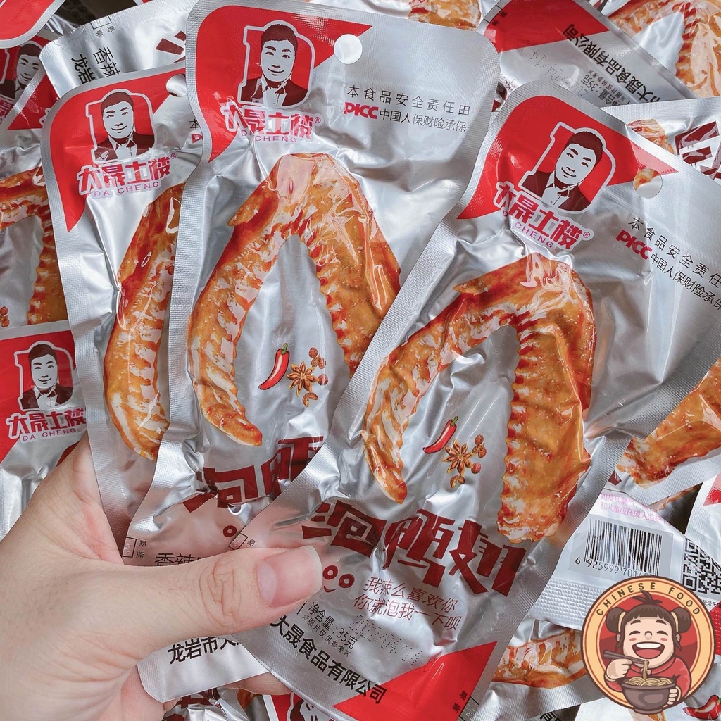 Chân Vịt Cay Dacheng Tứ Xuyên Gói Đỏ 31,8g
