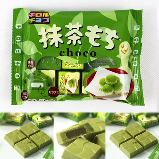 Choco vị trà xanh Tirol