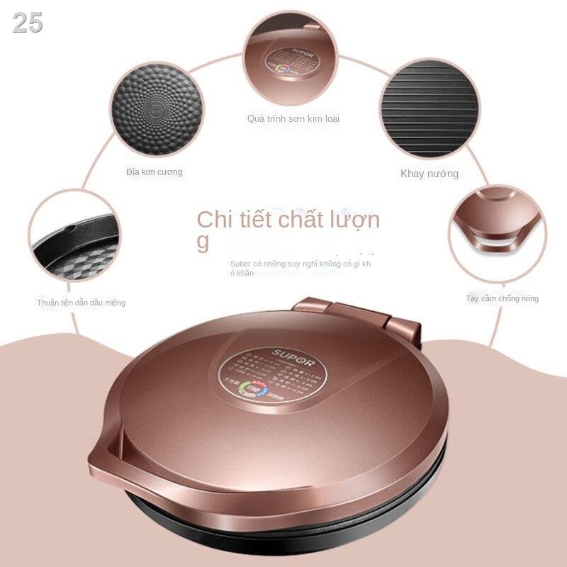 ❀﹍™Chảo nướng điện Supor gia dụng mới làm nóng hai mặt pancake máy chiên đa chức năng sâu và tăng độ chính
