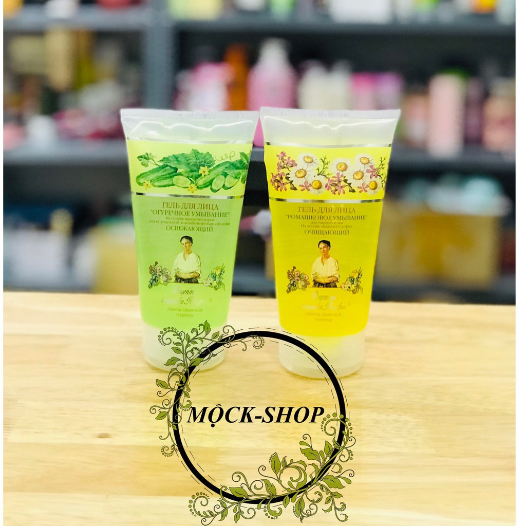 (SunShop) Sửa rửa mặt Bà già Nga