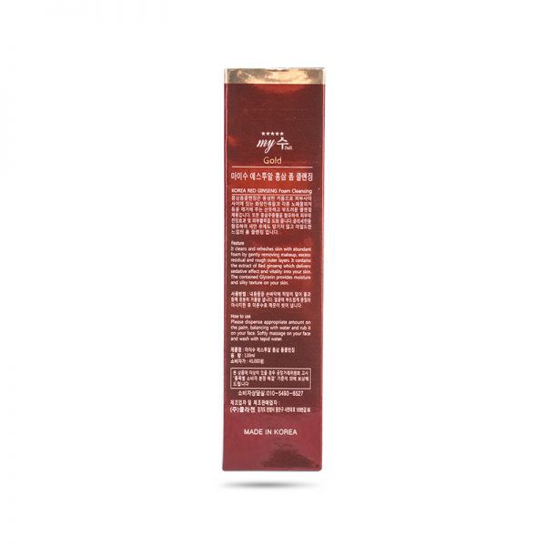 Sữa rửa mặt hồng sâm đỏ My Gold Korea Red Ginseng Foam Cleanser 130ml [Chính Hãng]