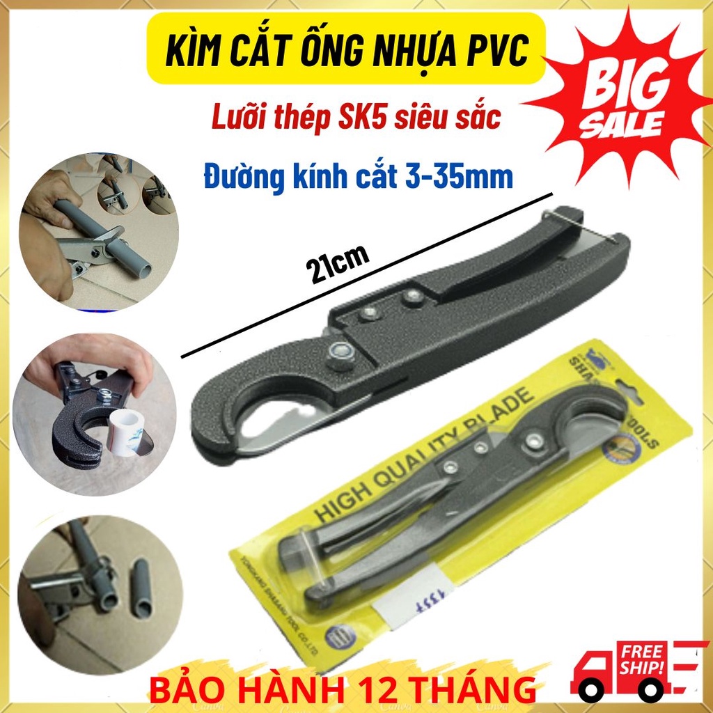 Kéo cắt ống nhựa PVC, kéo cắt ống nước nhập khẩu nhật bản cao cấp
