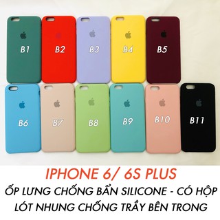ỐP LƯNG ip 6 PLUS CHỐNG BẨN SILICONE IP - CÓ HỘP - LÓT NHUNG CHỐNG TRẦY BÊN TRONG [HOCO ĐÀ NẴNG]