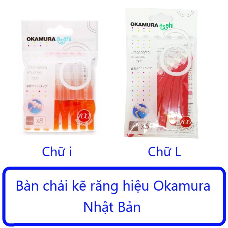 Bàn chải kẽ răng cho răng niềng Okamura asahi và Dr.polir chữ L, chữ i Nhật bản loại tốt cho người chỉnh nha Hibaby plus