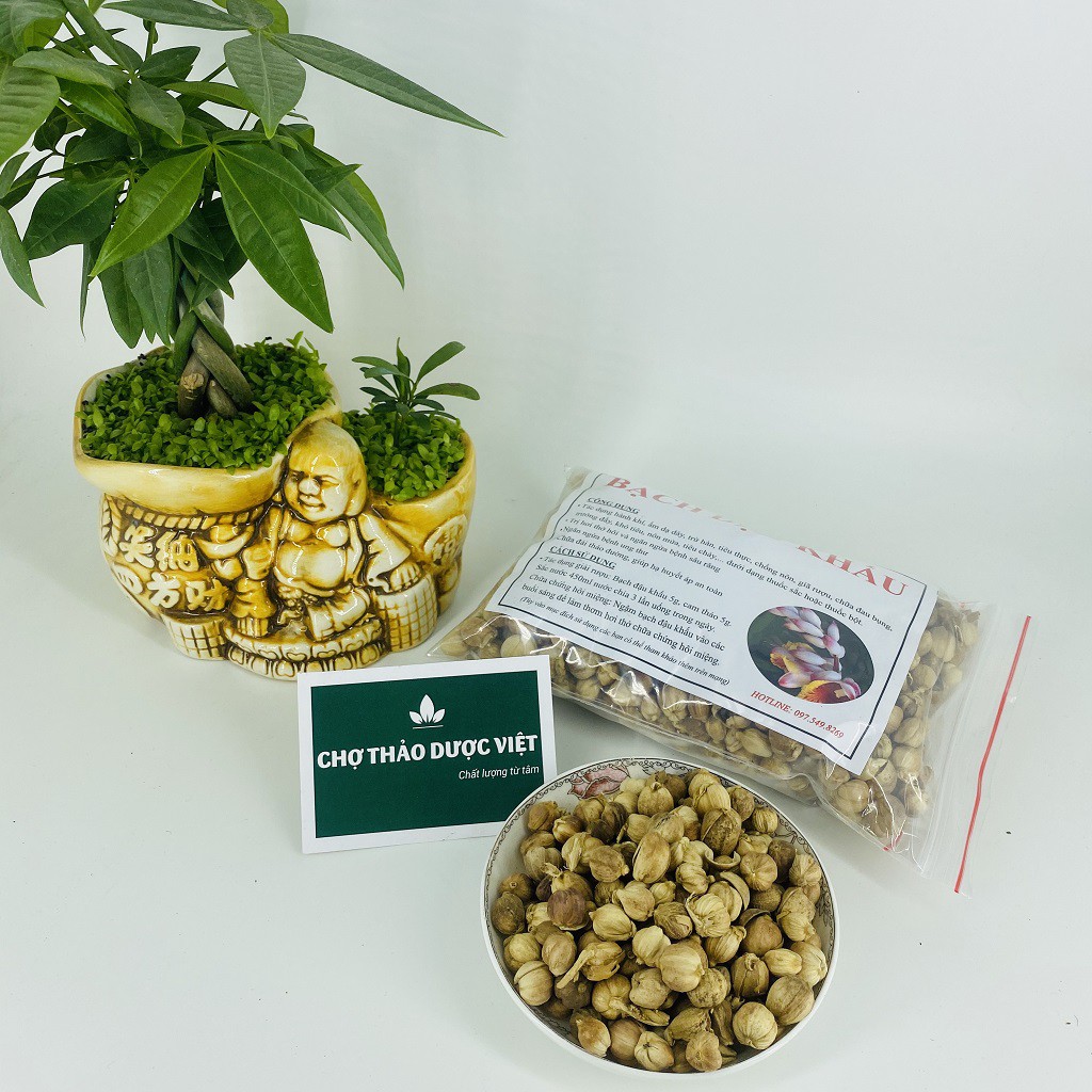 1kg Bạch Đậu Khấu (Khô, Thơm)