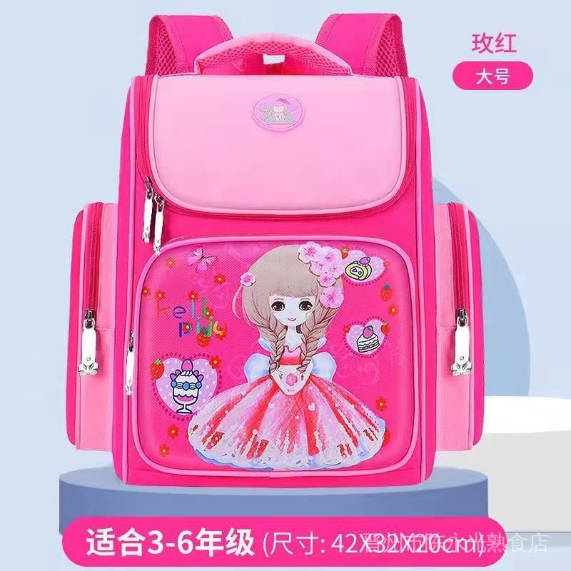 balo cho bé mầm noncap sach hoc sinh cap 1 balo trẻ em đi mẫu giáo bà lô học sinh cấp 1 2 3 4 5 6 balo kéo học sinh balo cho bé binsy vali elsa cho bé balo cho bé học mẫu giáo balo đi học cho bé cấp 1 bé gái Ba Lô Đi Học Thiết Kế Theo Phong Cách Hàn Quốc