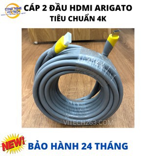 Cáp 2 đầu HDMI 2.0 ARIGATO(19+1) dài 5m/3m/1.5m-CHẤT LƯỢNG TUYỆT ĐỐI-ĐẠT CHUẨN FULL HD1080-BẢO HÀNH 3 NĂM