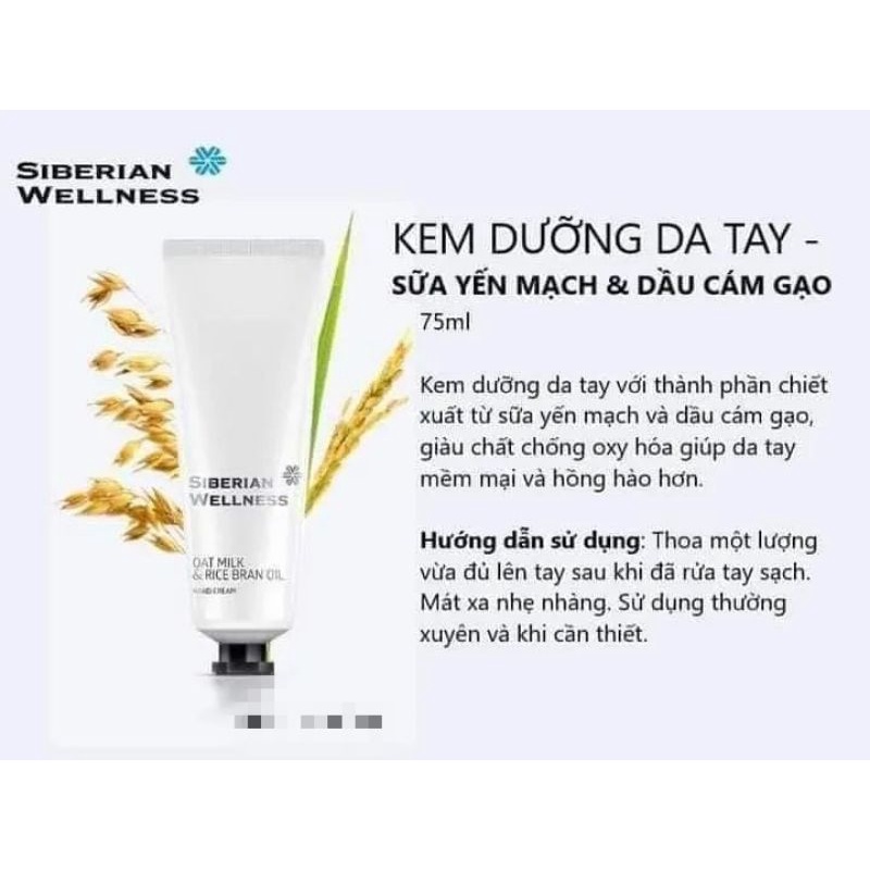 Kem dưỡng da tay mềm mại Siberi Dâu rừng và Cỏ Roi Ngựa. Sữa yến mạch cám gạo