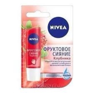 Son dưỡng môi Nivea