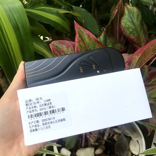 Bút Soi Cáp Quang 15Km pin sạc