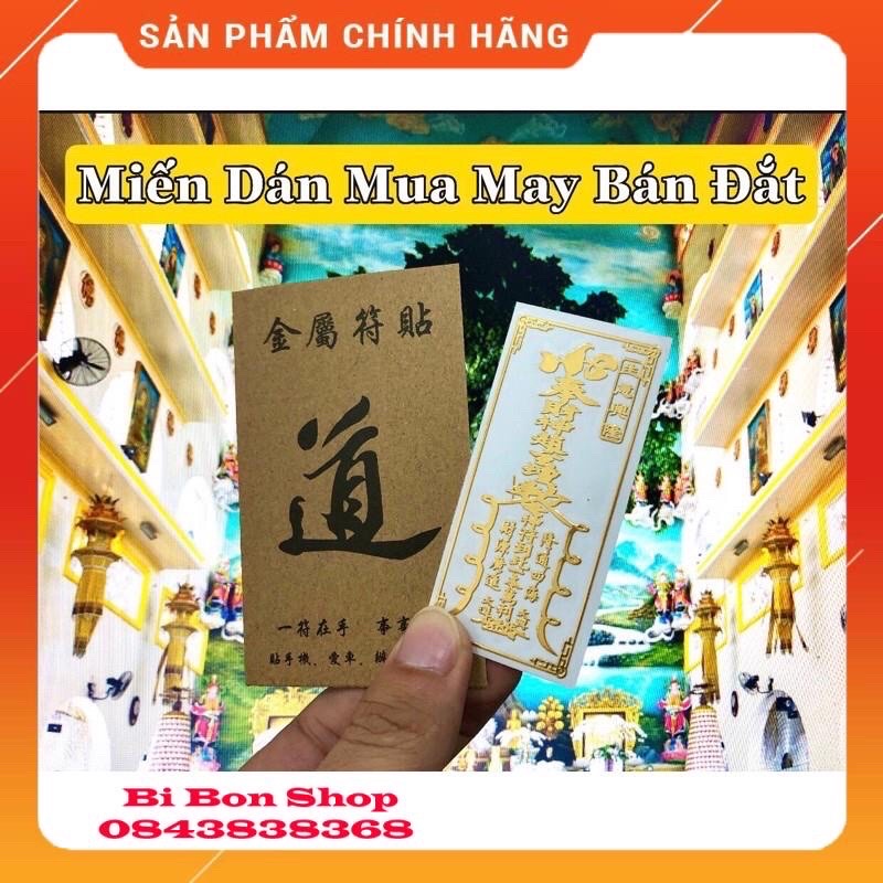 *HOT* combo 4 miếng dán phong thuỷ ( giống ảnh )