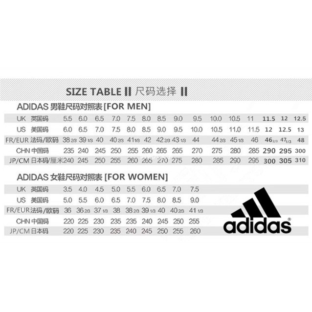 Giày thể thao ADIDAS daroga 2 11 phong cách năng động