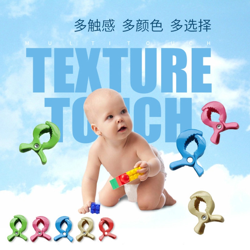 Mua 1 Tặng 1 Móc Kẹp Vỏ Chăn / Đèn Cho Xe Đẩy Em Bé