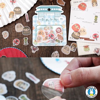 Bộ 45 sticker VĂN PHONG NHẬT BẢN