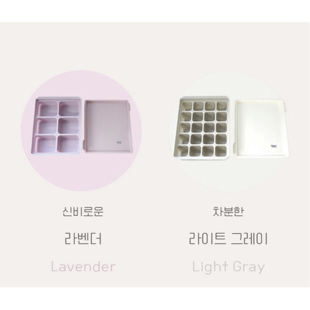 Khay trữ đông TGM silicon / Khay trữ đồ ăn dặm cho bé Silicone Platium, Made in Korea