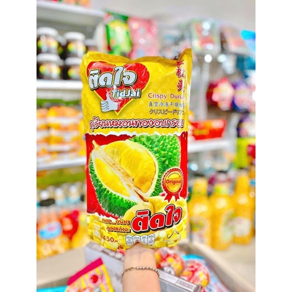 Sầu Riêng Sấy Khô Thái Lan