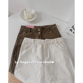 chân váy jeans basic - Hàng sẵn/ảnh thật