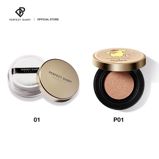 Set sản phẩm PERFECT DIARY gồm phấn phủ trang điểm 12 giờ + phấn nước lâu trôi không thấm nước
