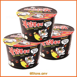 Combo 3 Tô Mì Khô Gà Cay Truyền Thống 105g/Tô