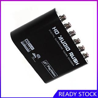 Bộ giải mã âm thanh kỹ thuật số chuyển đổi từ RCA DTS AC3 sang tín hiệu khuếch đại 5.1 cho DVD