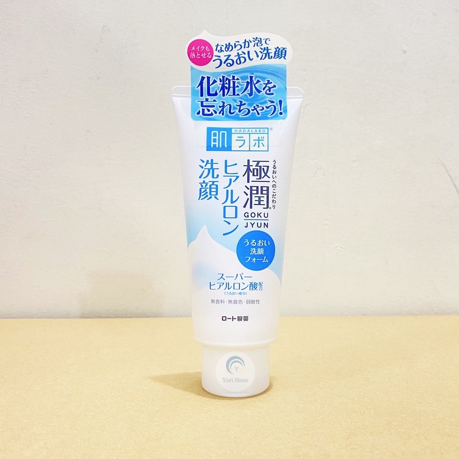 Sữa rửa mặt HadaLabo Foaming Cleanser Nhật Bản dạng tuýp và dạng vòi
