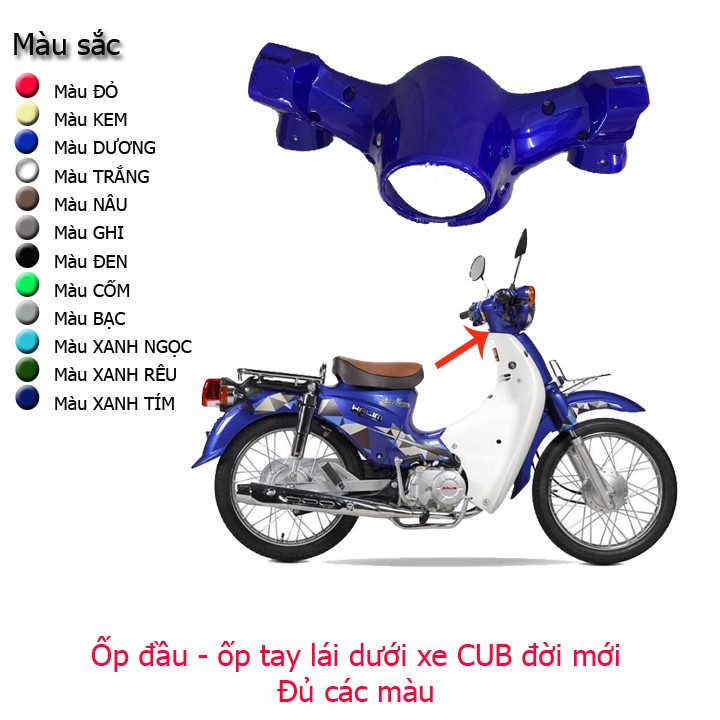 ỐP dưới - gáy đèn pha xe CUB đời mới