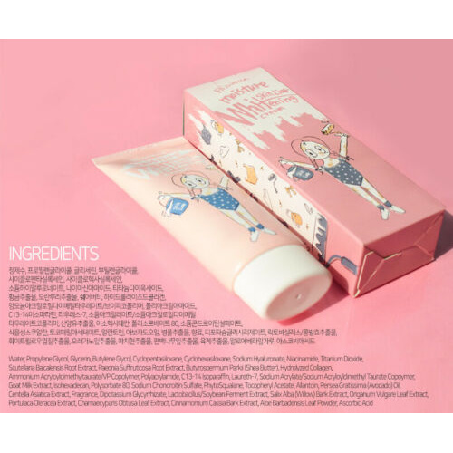 (Hàng Mới Về) Kem Dưỡng Ẩm Làm Trắng Da 100g Elizavecca / [Elizavecca] Milky Piggy Skin Liar Moisture Whitening Cream 100g