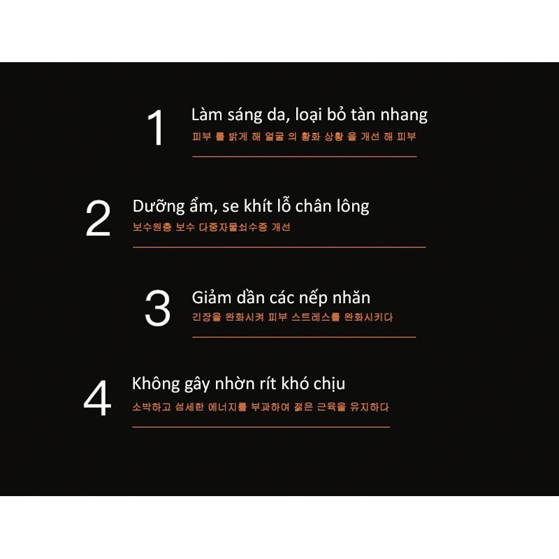 Mặt nạ giấy dưỡng trắng da nội địa Trung IMAGES chiết xuất cam đỏ mask MN02 | Thế Giới Skin Care