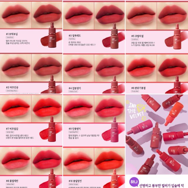 Son kem lì Peripera Ink Velvet | BigBuy360 - bigbuy360.vn