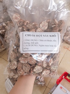 Chuối hột rừng khô thái miếng (1kg)