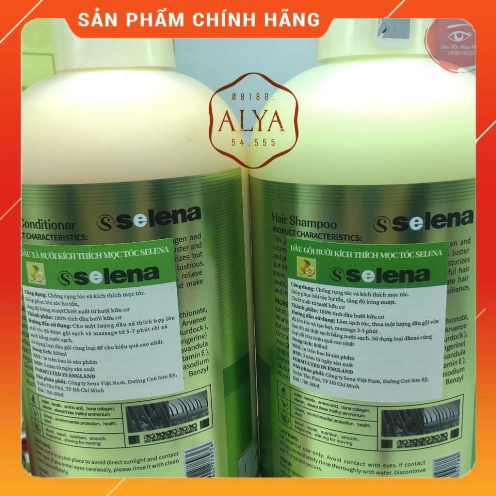Cặp dầu gội xả BƯỞI SELENA 800ML CHỐNG RỤNG TÓC PHỤC HỒI TÓC HƯ TỔN🎯️🎯️🎯CHÍNH HÃNG UK ALYA