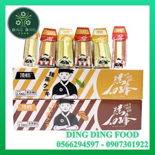 [ DATE MỚI ] 1 Thùng 2,5kg Bánh Bông Lan Tam Giác 2 Vị ( Trà Xanh , Socola ) Đài Loan - DING DING FOOD