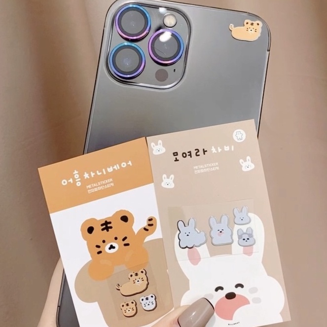 Miếng dán chắn sóng điện từ Chanibear