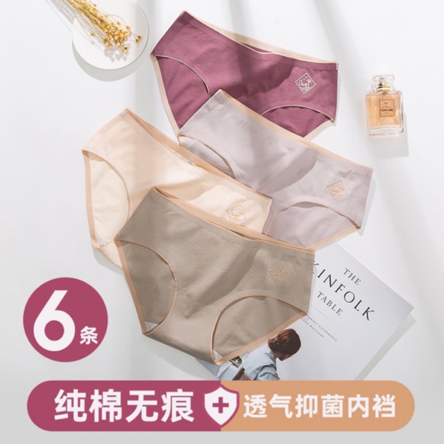 Quần lót chống viêm nhiễm  được chọn màu Ô2