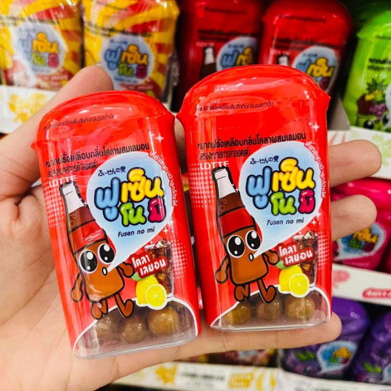 Kẹo Gum Lotte Thái Lan Nhiều Vị Hộp 15G