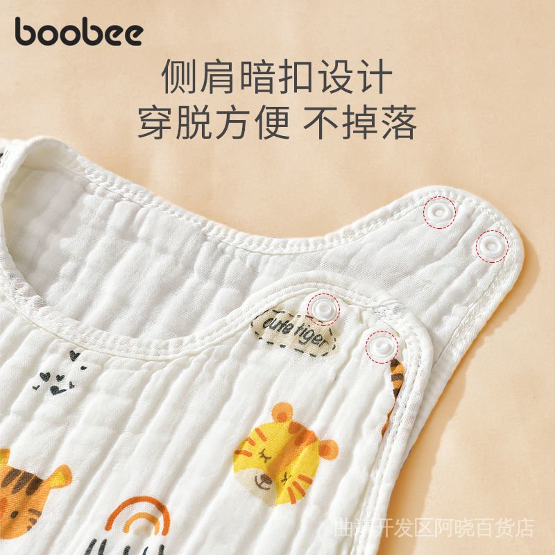 Túi Ngủ Không Tay Chất Liệu Cotton Nguyên Chất Chống Đạp Chống Đạp Phong Cách Mới Cho Bé 2022