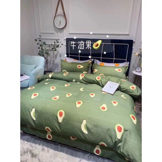 Cotton Poly Bộ Chăn Ga Gối Quả Bơ