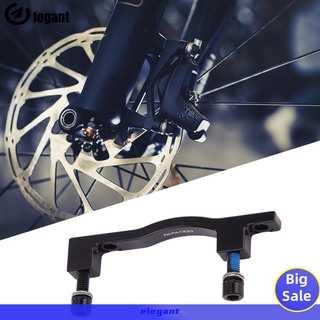 Phanh Đĩa Xe Đạp 203mm