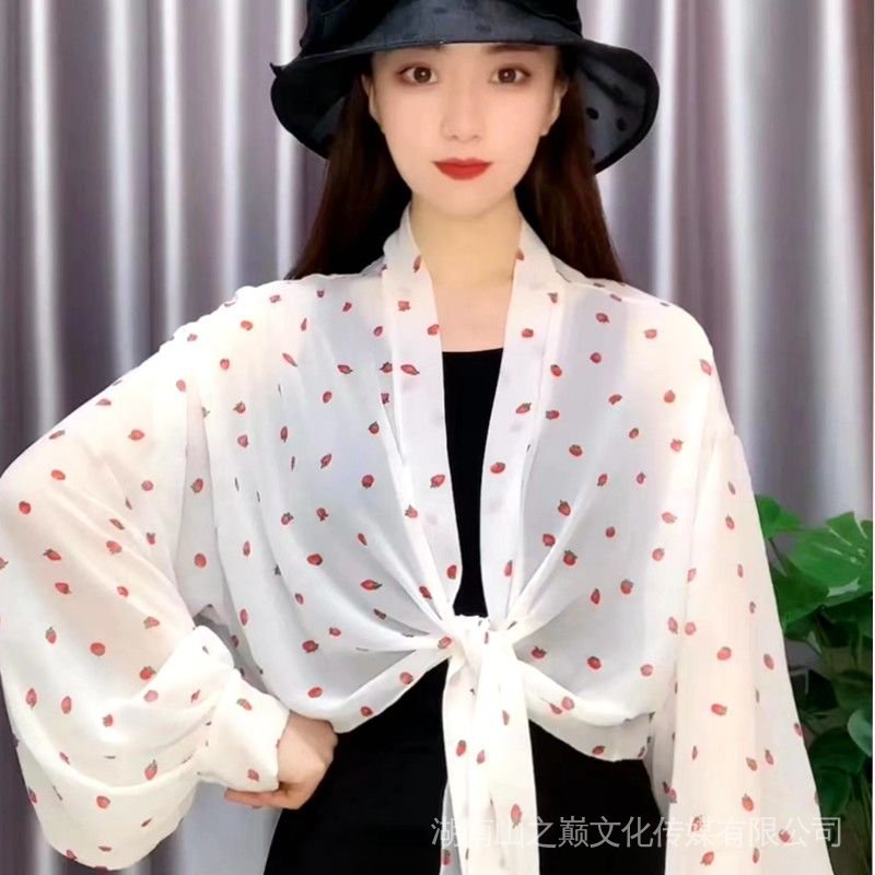 Áo Khoác Voan Cardigan Chống Nắng Tay Dài In Họa Tiết Xinh Xắn Thời Trang Mùa Hè